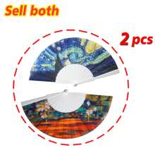 Two Folding Fan Hand Fans, Hand Fans With Famous Paintings By Van Gogh And Gustav Klimt And Monet Painted Beautiful Fabric - Multicolor - View 3
