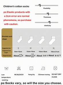 5双儿童袜子女童袜子秋冬季宝宝女孩甜美可爱毛圈保暖袜子 - 彩色 - 查看 2