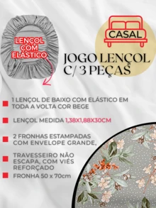 Sheet Set Double Bed Linen Standard 100% Cotton Mesh 3 Pieces Soft Comfortable Quality With Elastic 1.38 X 1.88 X 30cm Height - 阿馬爾菲米色 - 查看 3