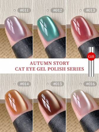 LYTTOA 15毫升/1支 秋日童话磁性反光猫眼凝胶指甲油可卸半永久镜面月光瓷白猫眼凝胶6色套装礼品磁铁
