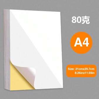 10 ark A4 självhäftande utskriftspapper, vit etikett, blank/matt yta, tom självhäftande baksida, stark vidhäftning, för färglaser/bläckstråleutskrift, kontorsutskrift, blankt A4-papper, lätt att dra