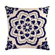 1pc Blue & White Porcelain Floral 3D Print Pillowcase, Available In 3 Sizes For Sofa, Tatami Decor (Pillow Insert Not Included)