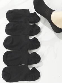 10 双女士多色船袜，夏季轻便透气短款踝袜防滑设计 - 黑與白 - 查看 4