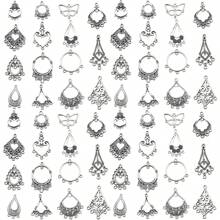 20/60 件混合复古环形耳环饰品系列波西米亚风格古董银色花丝吊灯连接器金属吊坠工艺用品耳环配件手工制作 - 復古銀色 - 查看 10