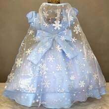 Frozen Snowflakes Cover 1 To 10 Super Promotion - 藍色 - 查看 1