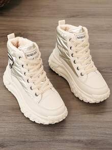 2024 新款韩版学生百搭厚底高帮雪地靴女厚底户外休闲雪地靴冬季 - 卡其色 - 查看 2