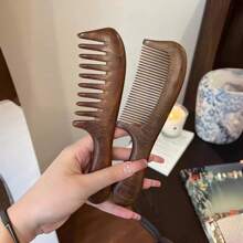 2 Gói Lược gỗ nguyên khối hai mặt đóng hộp quà tặng, Lược răng thưa và lược răng mịn dùng để cắt tóc và tạo kiểu tóc, Hộp quà tặng sang trọng, Cao cấp thanh lịch, Quà tặng hoàn hảo, Thích hợp cho Lễ Tạ ơn, Quà tặng Giáng sinh, Lược tạo kiểu tại nhà, Trở lại trường, Vật dụng thiết yếu khi đi du lịch, Phụ kiện tóc cho nữ, Lược, Lược chải tóc, Lược chải tóc, Lược chải tóc, Lược chải tóc, Lược gỡ rối, Lược bóng, Lược chải tóc mini, Bộ lược chải tóc, Lược gỗ, Lược, Lược chải tóc, Lược chải tóc, Lược chải tóc, Lược chải tóc, Bộ lược chải tóc, Lược chải tóc, Lược chải tóc mini, Lược gỡ rối, Sản phẩm chăm sóc tóc, Dụng cụ làm tóc, Đồ dùng cho tóc, Chăm sóc tóc, Lược chải tóc xoăn, Thợ cắt tóc, Phụ kiện thợ cắt tóc, Thiết bị làm tóc, Vật dụng thiết yếu khi đi du lịch, Vật dụng thiết yếu khi đi du lịch, Kiểu tóc, Làm tóc - Nhiều màu - Xem 9