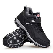 Giày bốt đi tuyết ngoài trời cho nam, dày hơn, ấm áp và thoải mái, chống thấm nước, chống trượt cho mùa đông - màu đen - Xem 2