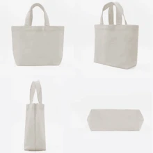 1 pieza / 10 piezas Bolsa de lona de unicolor personalizada DIY, diseño mínimo, lona de alta calidad con impresión de logotipo, y bolso de compras grande y espacioso para estudiantes, bolsa de lona, bolso de moda, multifuncional, versátil, gran capacidad, ligera, funcional, todo propósito, práctico, lindo, divertido, kawaii, vibraciones de vacaciones / vacaciones, elegante, unisex, minimalista, unicolor, personalizado, único, personalizado, regalos ideales para él, regalos ideales para ella, novia, amigos, familia, niños, mujeres, novatos y trabajadores de cuello blanco, niña rosa - Beis - Ver 8