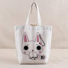 1 pieza / 10 piezas Bolsa de lona de unicolor personalizada DIY, diseño mínimo, lona de alta calidad con impresión de logotipo, y bolso de compras grande y espacioso para estudiantes, bolsa de lona, bolso de moda, multifuncional, versátil, gran capacidad, ligera, funcional, todo propósito, práctico, lindo, divertido, kawaii, vibraciones de vacaciones / vacaciones, elegante, unisex, minimalista, unicolor, personalizado, único, personalizado, regalos ideales para él, regalos ideales para ella, novia, amigos, familia, niños, mujeres, novatos y trabajadores de cuello blanco, niña rosa - Beis - Ver 6