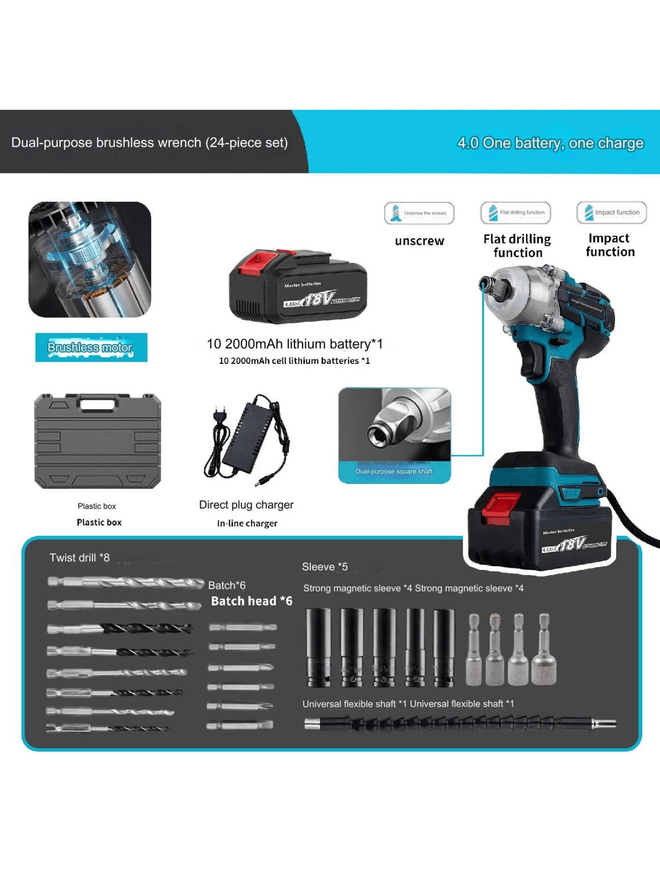 Small Impact Electric Wrench Pneumatic Brushless Screwdriver Lithium