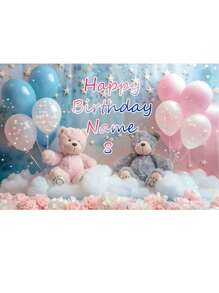 1 件可定制生日快乐派对气球背景，带有彩虹、马卡龙颜色和姓名/年龄印刷 - 彩色 - 查看 8