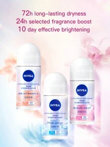 NIVEA 妮维雅亮泽深层精华奇迹甜心