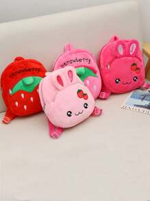 1pc 韩版卡通可爱小背包毛绒小书包宝宝儿童小背包毛绒材质，可爱卡通造型，可调节肩带，适合男孩女孩日常上学时尚物品，容量大，可装书本和水杯，送孩子生日礼物 - A - 查看 2