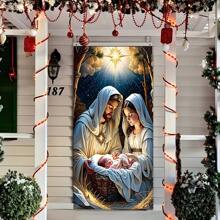1 pieza, Bandera de puerta con escena del nacimiento de Jesús en la noche estrellada, diseño de Jesús en el establo, opción perfecta para la decoración del porche navideño y el ambiente de granja de invierno - Multicolor - Ver 5