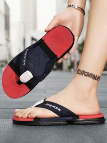 2024 New Classic Color Fashionable Design Elevated Casual Flip Flops - Red - View 1