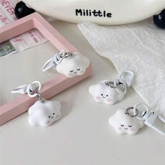 4 件可爱 3D 云朵钥匙扣，卡哇伊卡通包包挂饰，送给情侣/好朋友的礼物汽车配件书包挂绳带身份证夹汽车配件包包挂饰