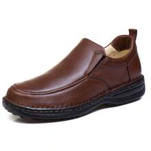 Men's Casual Comfortable Leather Shoes - Café integral - Ver 1