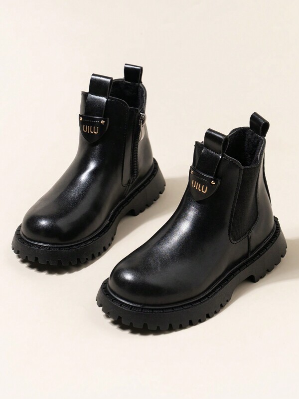 Girls' Black PU Leather Zipper Flat Boots With Fur Lining, Simple Casual Ankle Boots For Kids, Suitable For Winter