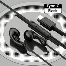 高清音质和清晰通话有线耳机 - 轻巧、防缠结，配备 3.5 毫米/Type-C 插孔、音量控制 - 非常适合游戏和礼物