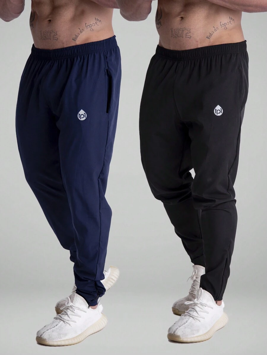 Men Pants - 巧克力棕 - 查看 1