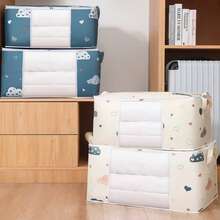 Flexible Closet Organizer Box Clothes Blanket Coats Closet - 套件 2 單位 - 查看 3
