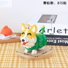 DIY 动物模型积木玩具，邮差贵宾犬，可爱小猫，哈士奇拼装积木玩具，家居装饰饰品，节日礼物 - 灰色 - 查看 10