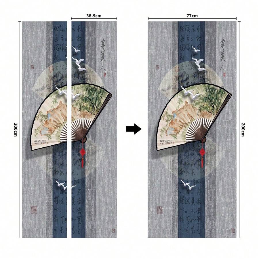 1pc 30.3 Inch Wide X 78.7 Inch High 3D SelfAdhesive Removable