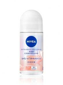 NIVEA 妮维雅亮泽深层精华丝绒浪漫 - 絲絨浪漫-50ml - 查看 6