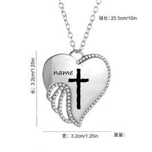 Customized Name Metal Necklace, Stainless Steel Engraved Cross & Name, Fashionable Heart-Shaped Pendant Necklace, Best Friend Birthday Gift, Valentine's Day Gift, Family Holiday Gift