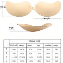 1對女士無肩帶矽膠粘合內衣推拉式自粘乳貼防走光透氣隱形胸罩,適用於婚紗、無肩帶服裝或晚禮服 - 杏色 - 查看 7