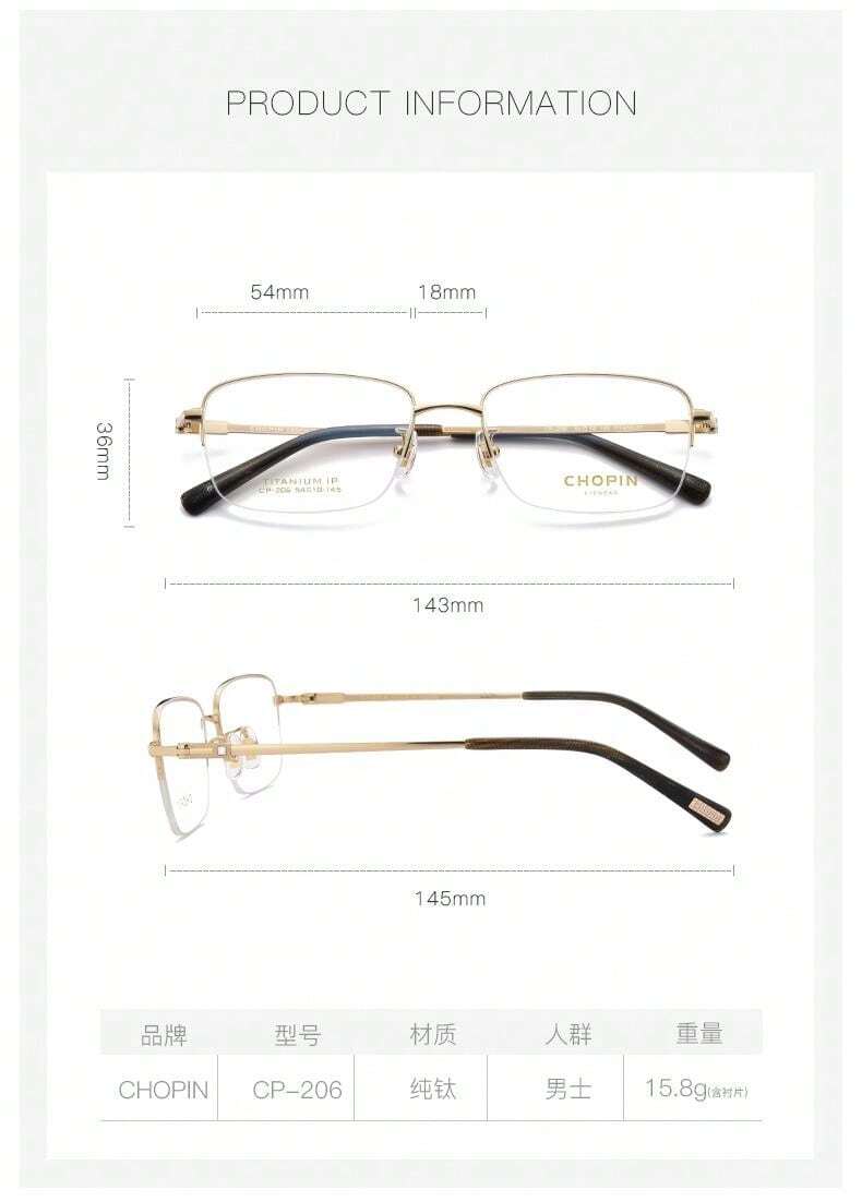 Chopin 1 Pair Unisex Titanium Alloy Diamond Shaped Luxury Eyeglasses