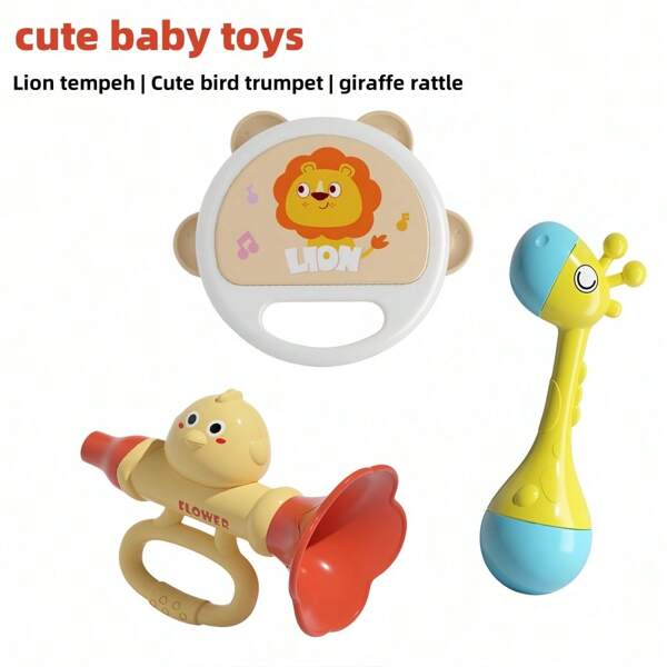 1 Pc Baby Toys - Lion Bell, Giraffe Rattle And Bird Trumpet - Fun And Educational For Babies - Perfect For Birthdays, Christmas Or Any Special Occasion