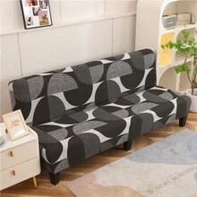 1pc Semi-Circle Geometric Pattern Sofa/Bed Cover, Stretchy Polyester Fabric Slipcover, Suitable For Armless Sofa, All Season Use
