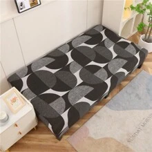 1pc Semi-Circle Geometric Pattern Sofa/Bed Cover, Stretchy Polyester Fabric Slipcover, Suitable For Armless Sofa, All Season Use