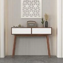 Entryway Table With 2 Carved Panel Drawers, Console Table With Storage Space And Wood Legs,Sofa Table Behind Couch For Hallway, Living Room, Natural Color - White - View 1