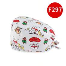 1 pezzo Cappello da infermiera in poliestere stampato, berretto da lavoro per costume e rappresentazione, regolabile e traspirante, adatto per medici pediatrici, adatto per Ognissanti e Natale, unisex