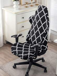 Bộ 4 vỏ bọc ghế chơi game, bao gồm vỏ bọc tay vịn co giãn/vỏ bọc tựa lưng/vỏ bọc ghế, dành cho ghế chơi game máy tính văn phòng - Nhiều màu - Xem 13