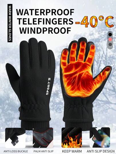1 คู่ ถุงมือกันลมกันน้ำ กันหนาวแบบหนา ทำจากโพลีเอสเตอร์ พร้อมฟังก์ชั่นหน้าจอสัมผัสสำหรับผู้ชายและผู้หญิง สำหรับกิจกรรมกลางแจ้ง สกีและขับขี่ในฤดูหนาว