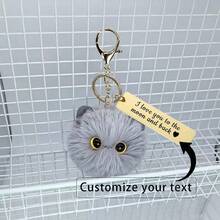 1 件女士定制卡通猫钥匙扣，个性化钥匙扣吊坠饰品，钥匙扣，包包饰品，汽车钥匙扣，可爱女孩礼物，配饰，可爱黑尘球猫毛绒钥匙扣可定制文字钥匙扣吊坠，背包饰品，心形，腮红，手 - 彩色 - 查看 13