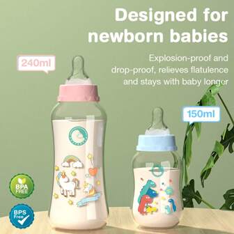 150ml/240ml 耐用 PP 婴儿奶瓶 完美节日礼物 防碎 易握