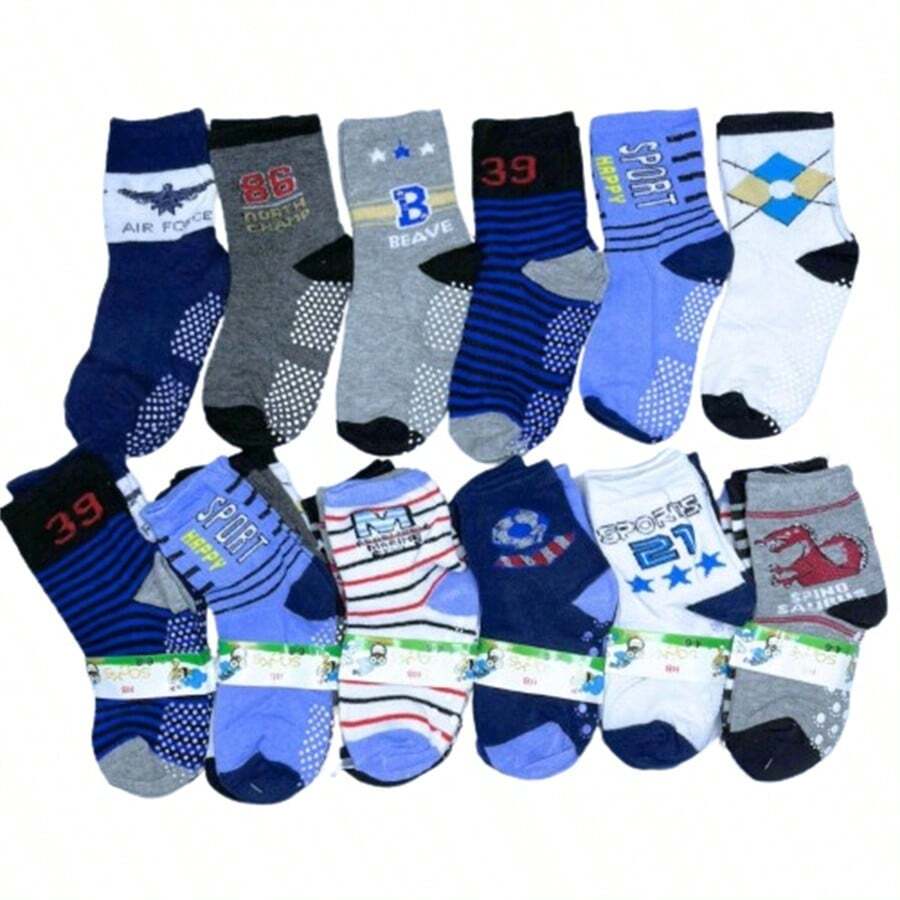 Kit 12 Pairs Of Printed Non-Slip Socks For Boys / 2 To 4 Years Old / 6 To 8 Years Old - 彩色 - 查看 1