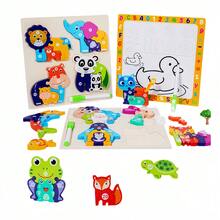 1 套 2 合 1 木制拼图，带绘图板，适合 3 岁以上儿童，蒙特梭利男孩和女孩玩具，儿童拼图教育学习，圣诞节，生日礼物，动物拼图 - 彩色 - 查看 2