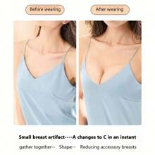 无肩带隐形粘合胸罩，女士硅胶聚拢露背提胸粘性胸罩，适合婚纱/晚会/俱乐部 - 黃色 - 查看 7