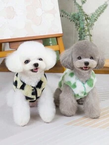 1 Chiếc Áo Vest Thú Cưng In Hình Trái Tim, Áo Nỉ Thú Cưng Không Có Mũ Trùm Đầu, Ấm Áp Thích Hợp Cho Mèo Và Chó Nhỏ Và Vừa Làm Quần Áo Giữ Ấm Cho Thú Cưng Vào Mùa Thu Và Mùa Đông - Lạc đà - Xem 4