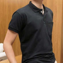 Men's Basic Polo Shirt With Pocket - Negro - Ver 3