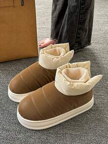 Giày thể thao ngoài trời cỡ lớn mới về mùa đông cho nam, Giày đi tuyết màu cà phê có hỗ trợ mắt cá chân cho nam, Giày đi tuyết cổ cao, Giày đế bánh mì, Tất, Dép đi trong nhà, Dép đi trong nhà cách nhiệt chống thấm nước bằng lông vũ, Dép đế dày dễ thương, Dép lông, Dép đi trong nhà bằng vải nhung cho nữ, Dép giữ nhiệt, Dép đi trong nhà ấm áp đế dày cho cả nam và nữ, Dép lông cho cặp đôi, Giày lười ấm áp phổ biến cho nam và bé trai - Màu Khaki - Xem 3