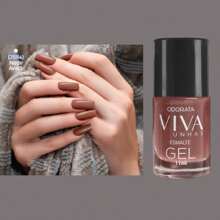 Nude Hazelnut Gel Polish No Need For Salon Quick Drying Hypoallergenic Viva Unhas ODORATA REF 2684 - 鏽棕色 - 查看 3