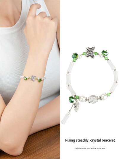  [VE] 1pc High-Quality Quartz Agate Crystal Bracelet, Symbolizing Career & Academic Success, Gradual Improvement In Life Quality. Natural Texture, Warm Color Tone, Elegant Appearance. Wearing It Showcases Taste And Expresses Aspirations, Uplifting The Spirit. Jewelry Color Is Random.