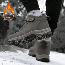 Nouvelles bottes de neige d'extérieur pour femmes en hiver, super légères et chaudes, en PU grande taille, bottes de randonnée d'extérieur, doublure thermique, coupe-vent, antidérapantes, confortables